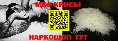 дмт Рыбинск