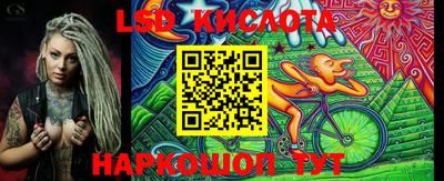 мет Рязань