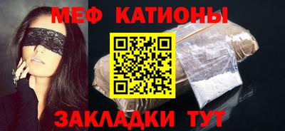 дмт Рыбинск