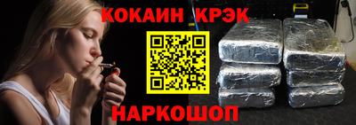 ECSTASY Рузаевка