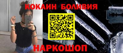дмт Рыбинск