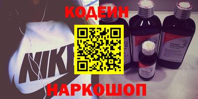 мет Рязань