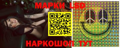 мет Рязань