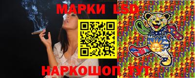 дмт Рыбинск