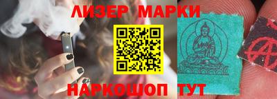 ECSTASY Рузаевка