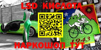 ECSTASY Рузаевка