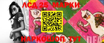 дмт Рыбинск