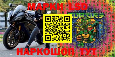 мет Рязань