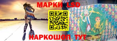 ECSTASY Рузаевка