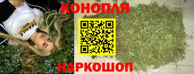 ECSTASY Рузаевка