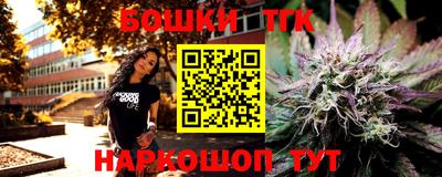 мет Рязань