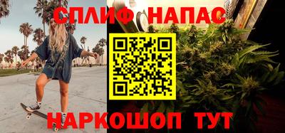 мет Рязань