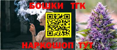 дмт Рыбинск