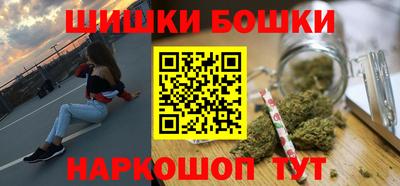 дмт Рыбинск