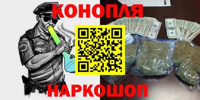 мет Рязань