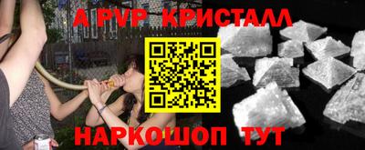 дмт Рыбинск