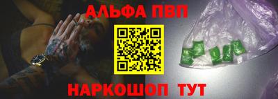 ECSTASY Рузаевка
