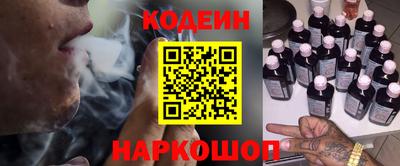ECSTASY Рузаевка