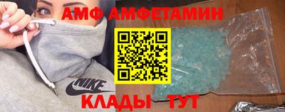 мет Рязань