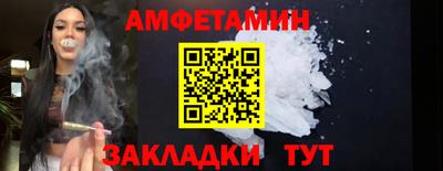 ECSTASY Рузаевка