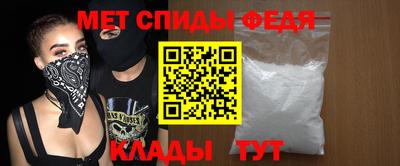 ECSTASY Рузаевка