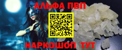 мет Рязань