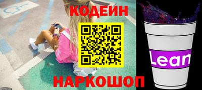 дмт Рыбинск
