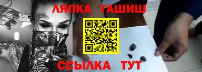 ECSTASY Рузаевка