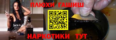 ECSTASY Рузаевка