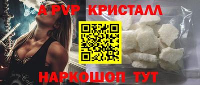 мет Рязань