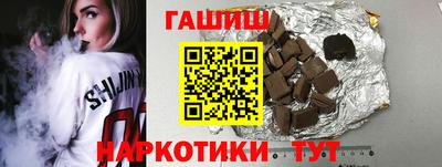 дмт Рыбинск