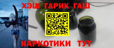 дмт Рыбинск