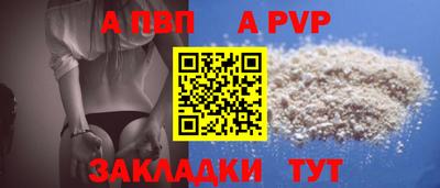 ECSTASY Рузаевка
