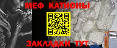 ECSTASY Рузаевка