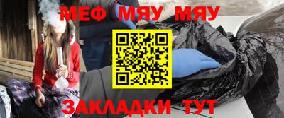 дмт Рыбинск