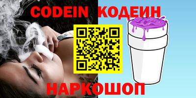 мет Рязань