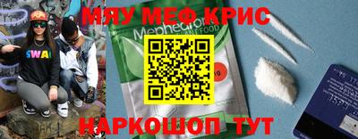 ECSTASY Рузаевка